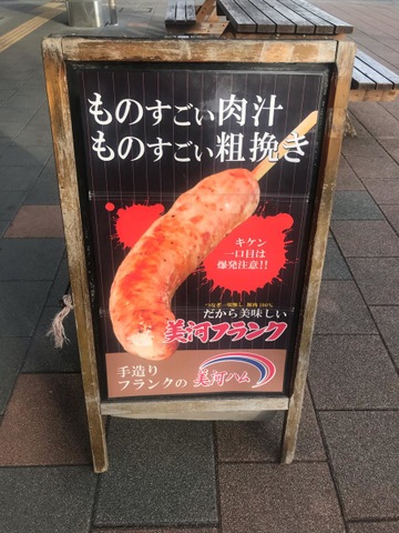 施設写真137