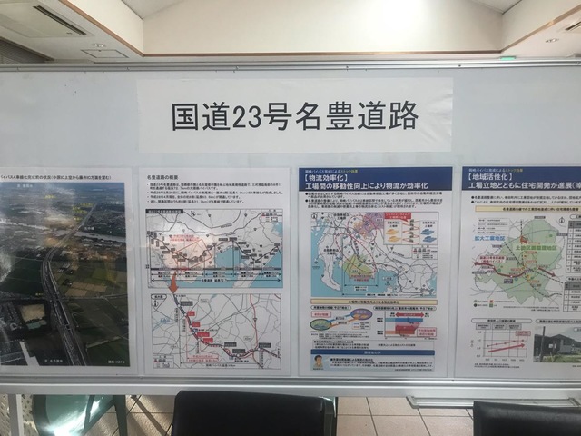 施設写真136