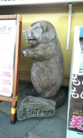 施設写真196