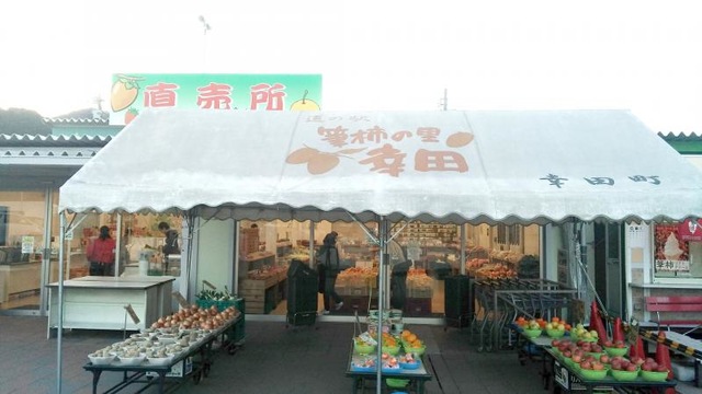 施設写真193