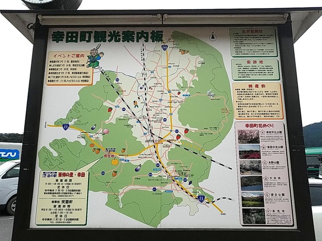 施設写真178