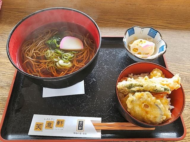 施設写真176