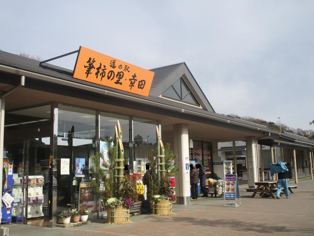 施設写真145