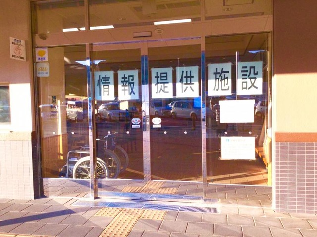 施設写真198