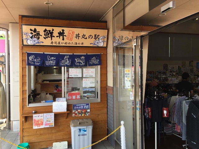 施設写真150