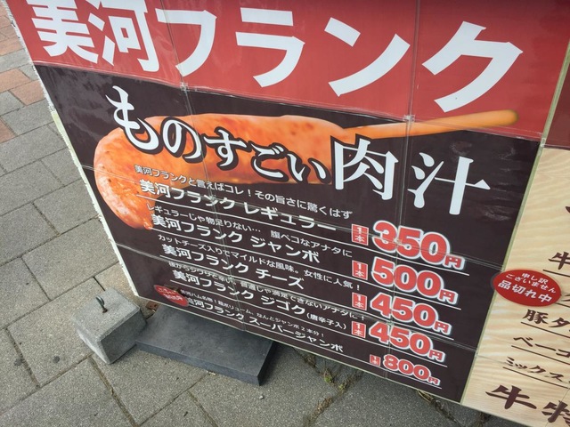 施設写真148