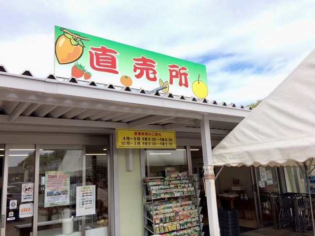 施設写真132