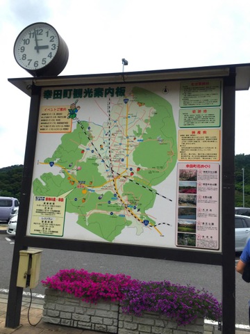 施設写真172