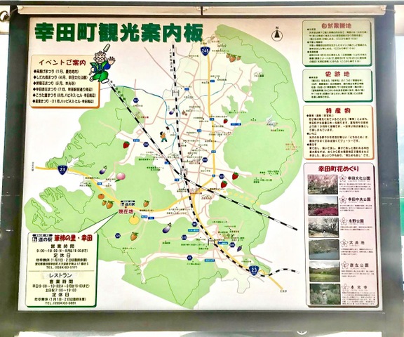 施設写真161