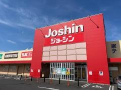 ジョーシン　名張店