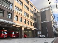 宇治市中消防署
