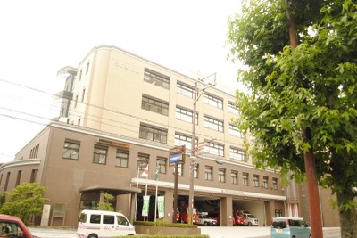 パブリネット 宇治市中消防署 宇治市宇治