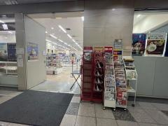 くまざわ書店　四条烏丸店