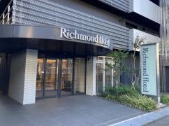 リッチモンドホテル東大阪