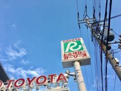 トヨタレンタリース奈良高田店
