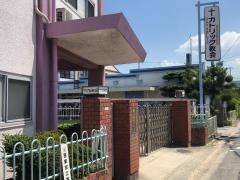 マリア幼稚園