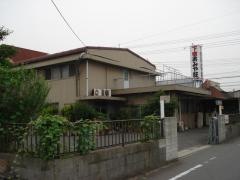 あみや荘