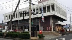 琴平町役場