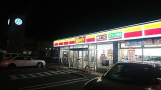デイリーヤマザキ　高松伏石町店