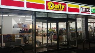 デイリーヤマザキ　高松伏石町店