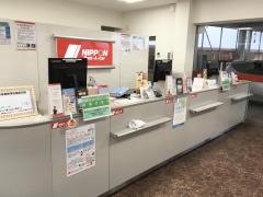 ニッポンレンタカー長崎空港前営業所