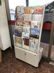 ニッポンレンタカー長崎空港前営業所