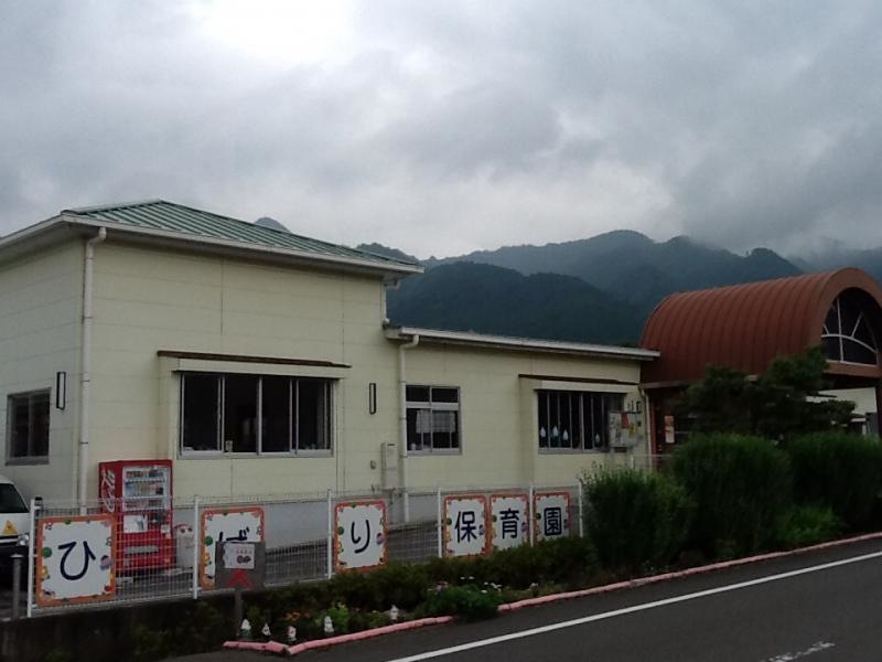 庄内町のひばり保育園です。