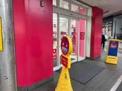 ザ・ダイソー　大分本店