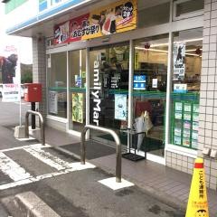 ファミリーマート　住吉浜店