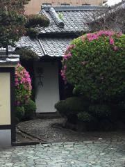 割烹旅館千成