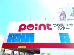釣具のポイント　鹿児島谷山店