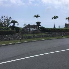 琉球ゴルフ倶楽部