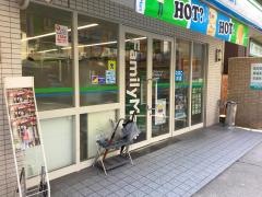 ファミリーマート　中央駅西口店