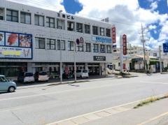 沖縄銀行宜野湾支店