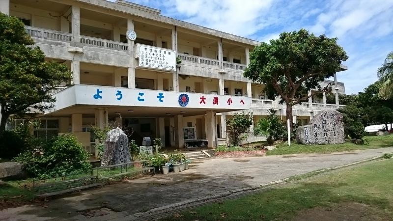 校舎