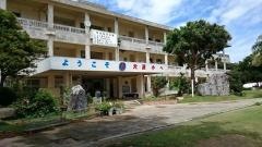 大浜小学校