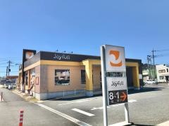 ジョイフル　幸手店