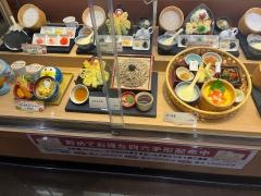 海の穂まれ　イオンモール四條畷店