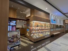 海の穂まれ　イオンモール四條畷店