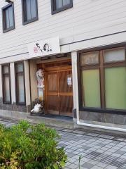 ちょいのみ