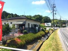 えんや