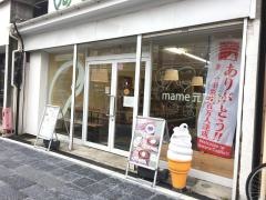ｍａｍｅ元ｃａｆｅ