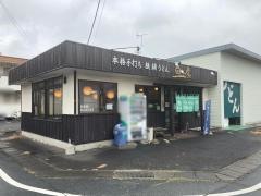 白虎