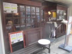 Ｆｕｊｉ・Ｃａｆｅ