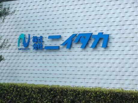 施設写真13
