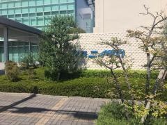 株式会社ニイタカ