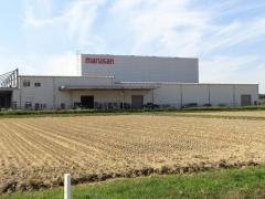 マルサンアイ株式会社