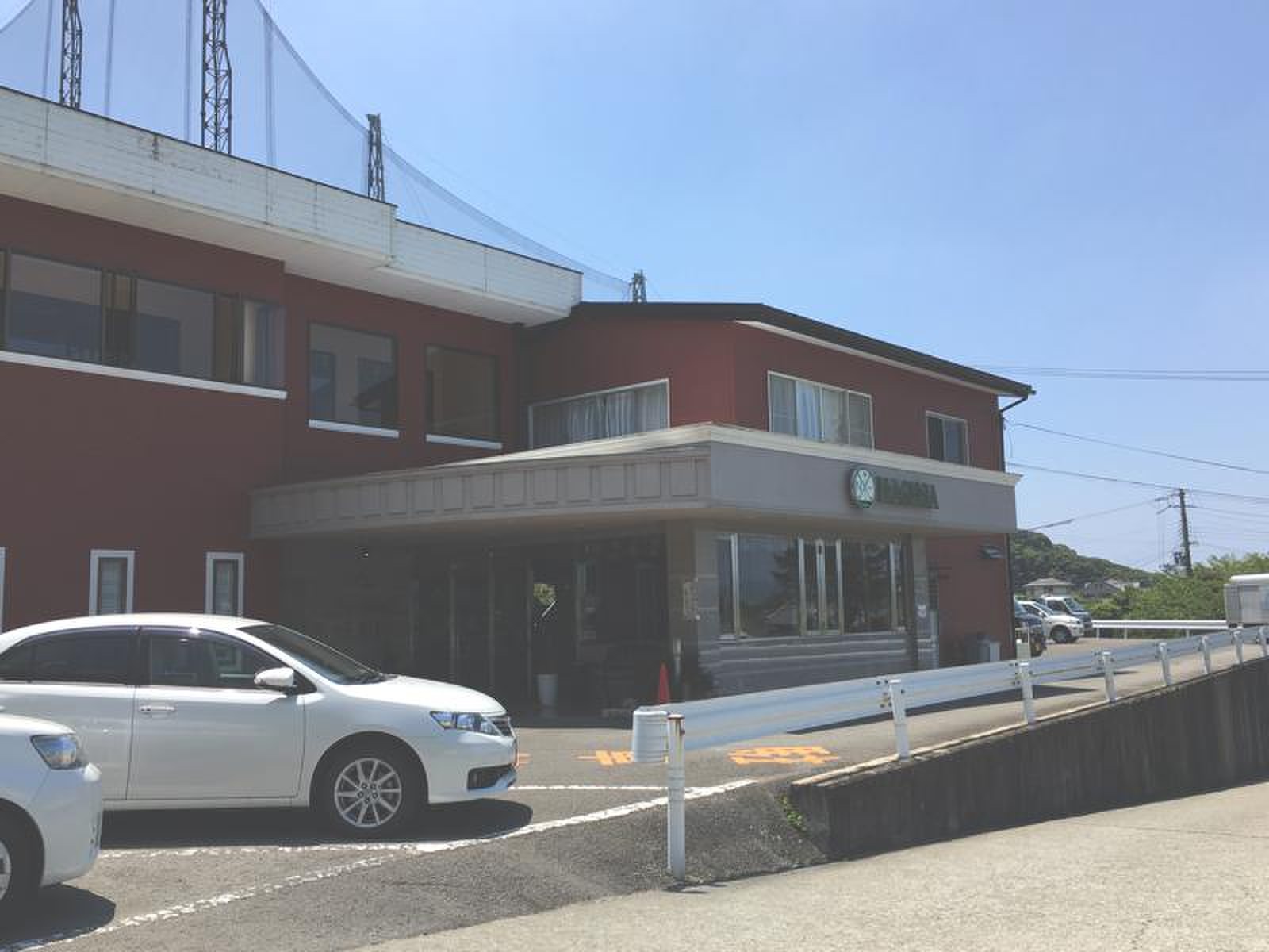 公の場での発言・インタビュー報道記録