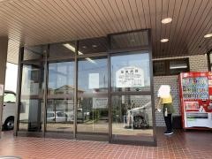 坂東病院
