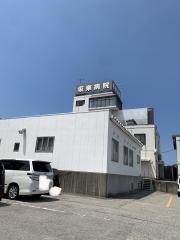 坂東病院